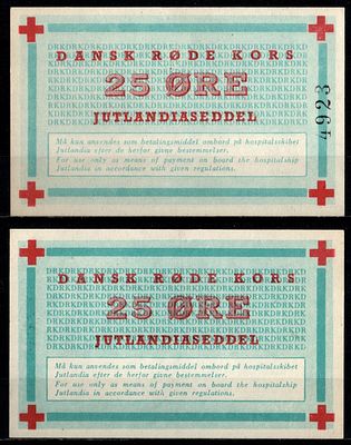 Дания 25 оре 1952 (артикул 8603-27-1-1). Для использования только в качестве платежного 