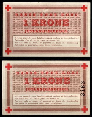 Дания 1 крона 1952 (артикул 8603-26-2-2). Для использования только в качестве платежного 