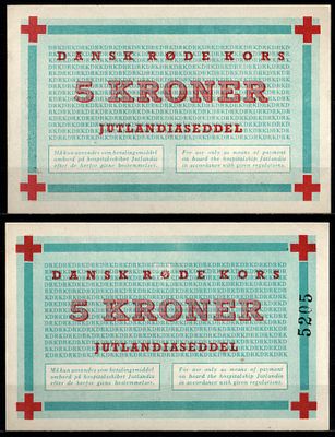 Дания 5 крон 1952 (артикул 8603-27-1-2). Для использования только в качестве платежного 
