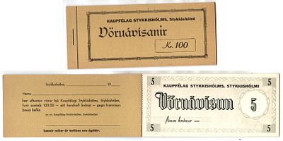 Исландия, Хаганесвик 100 крон ND (артикул 2198-37-3-2). Книжка с чеками на 100 крон бумага