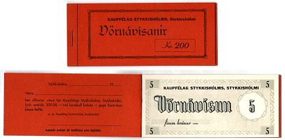 Исландия, Хаганесвик 200 крон ND (артикул 2198-37-1-2). Книжка с чеками на 200 крон бумага