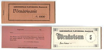 Исландия, Хаганесвик 1000 крон ND (артикул 2198-35-2-1). Книжка с чеками на 1000 крон бумага