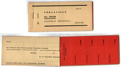 Исландия, Хусавик ND (артикул 2198-37-2-1). Книжка с полными талонами на продукты Pick бумага