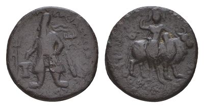 Кушанское Царство драхма 107-127 (артикул 1515-1815). Вима Кадфиз, царь у алтаря / бог Шива и 