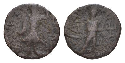 Кушанское Царство драхма 127-150 (артикул 1515-1822). Канишка I, царь у алтаря / бог Митра 