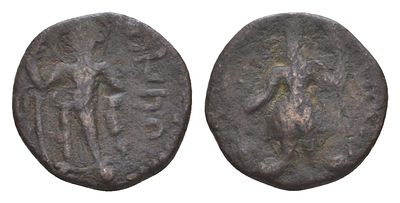 Кушанское Царство драхма 127-150 (артикул 1515-1832). Канишка I, царь у алтаря / бог Митра 