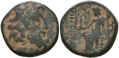 Римская Республика, Провинция Сирия, Антиохия тетрахалк I в. до н.э. (артикул 1100-8-67). Голова 