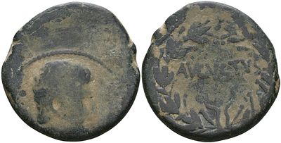 Римская Империя, Провинция Азия 25 г. до н.э. (артикул 1100-8-64). Август, голова Августа / 