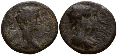 Римская Империя, Провинция Азия, Кария, Филадельфия (Неокесария) AE 37 - 41 (артикул 1100-8-23). 