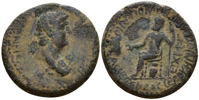 Римская Империя, Провинция Азия, Фригия, Акмонея AE 65 (артикул 1100-8-37). Нерон, голова 