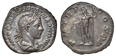 Римская Империя денарий 222 (артикул 1073-18-105). Александр Север, IMP C M AVR SEV ALEXAND AVG 