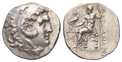 Фракия, Одессос тетрадрахма 280-200 гг. до н.э. (артикул 00-903-92). от имени Александра III 