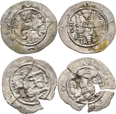 Государство Сасанидов лот из 2 разрушеных дирхемов ND (артикул KOM1-01-22). серебро