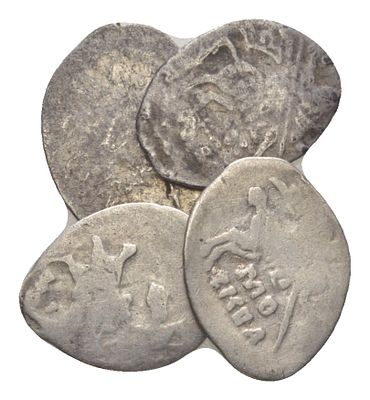 Русское Царство лот из 4 монет 1616-1618 (артикул 502-143). Михаил Федорович Гришин Клещинов 