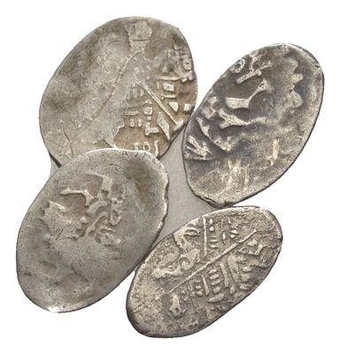 Русское Царство лот из 4 монет 1635-1650 (артикул 502-144). Михаил Федорович и Алексей 