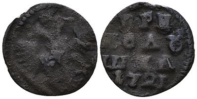 Россия полушка 1721 (артикул 4596-854). Петр I (1699-1725) медь Биткин 3705