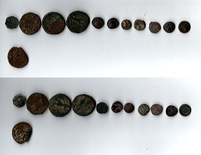 Монеты Боспора и Древнего Востока лот из 11 монет (артикул KOM1-15-15). Боспорское царство 