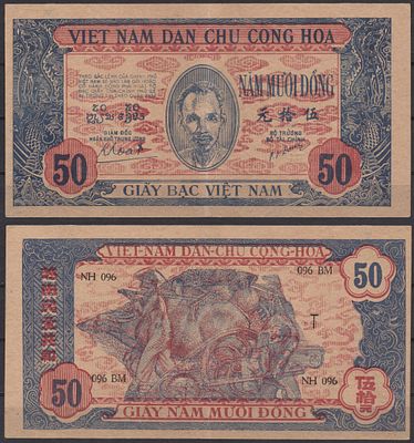 Вьетнам Северный 50 донг 1947 (артикул 451-1293-3). Pick 11 c бумага