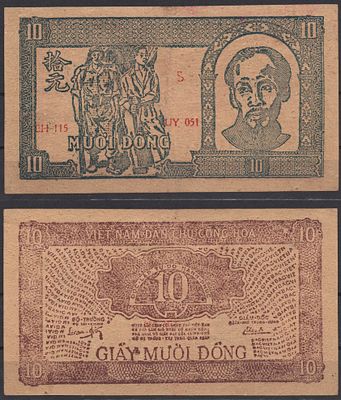 Вьетнам Северный 10 донг 1948 (артикул 451-1296-1). Pick 20 с бумага