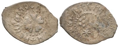 Великое Княжество Московское деньга 1460-1485 (артикул su01-17). Василий Васильевич II Темный 