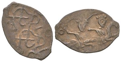 Великое Княжество Московское деньга 1505-1533 (артикул su01-14). Василий III Иванович, плетеная 