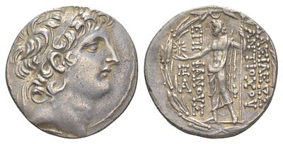 Государство Селевкидов тетрадрахма 121-113 гг. до н.э. (артикул 00-814-25). Антиох VIII Эпифан 