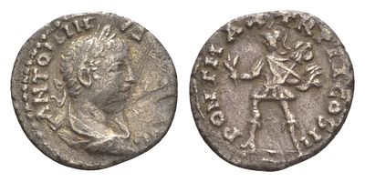 Римская Империя денарий 219 (артикул 1073-4-67). Элагабал, ANTONINVS PIVS FEL AVG, бюст 