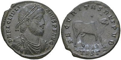 Римская Империя майорина 361-363 (артикул 10-020-79). Юлиан II Отступник, D N FL CL IVLIANVS P 