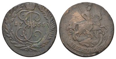 Россия 2 копейки 1765 (артикул 5010-2011). ММ, Екатерина II (1762-1796) медь Биткин 533