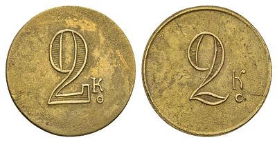 Россия платежный трактирный жетон номиналом в 2 копейки начало XIX - конец XX века (артикул 