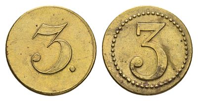 Россия платежный трактирный жетон номиналом в 3 копейки (артикул 4127-1632). диаметр 19 мм 