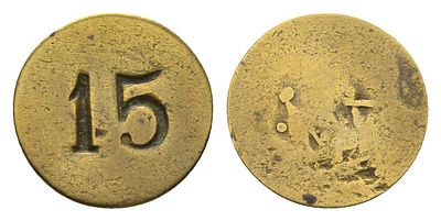 Россия платежный трактирный жетон номиналом в 15 копеек (артикул 4127-1823). диаметр 17 мм 