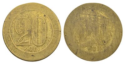 Россия платежный трактирный жетон номиналом в 20 копеек начало XIX - конец XX века (артикул 