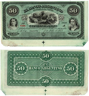 Аргентина 50 песо 1873 (артикул 451-1260-2). Женские портреты, овцы. необрезанная банкнота Pick 