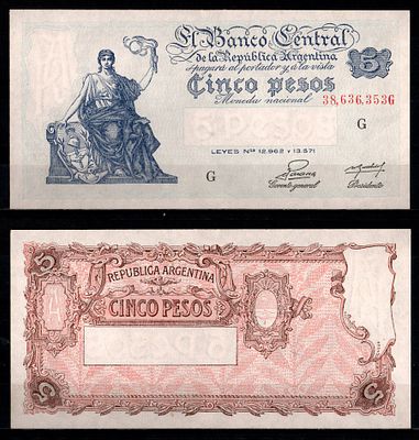 Аргентина 5 песо 1951-1959 (артикул 6280-66-4-2). Pick 264 (2) бумага аUNC