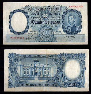 Аргентина 500 песо 1954-1964 (артикул 451-1133-1). Генерал Хосе де Сен-Мартен. Здание 