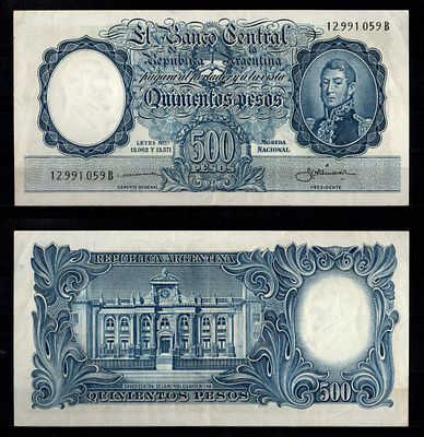 Аргентина 500 песо 1954-1964 (артикул 451-1110-2). Генерал Хосе де Сен-Мартен. Здание 