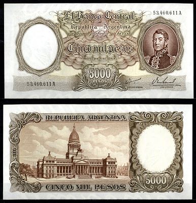 Аргентина 5000 песо ND (1962-1969) (артикул 451-1115-1). Генерал Хосе де Сен-Мартен. 