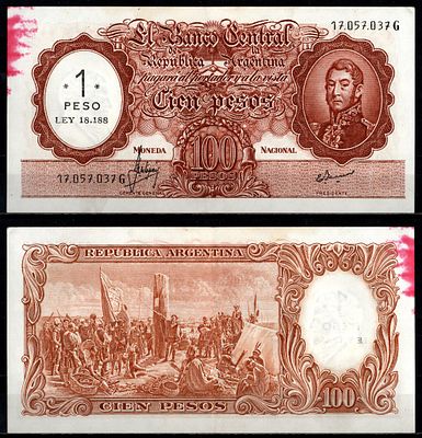 Аргентина 1 песо ND (1969-1971) (артикул 7548-71-2-1). Pick 282 бумага