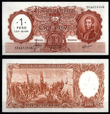 Аргентина 1 песо ND (1969-1971) (артикул 7548-71-2-2). Pick 282 бумага