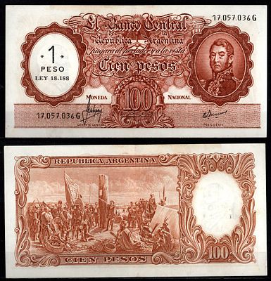 Аргентина 1 песо ND (1969-1971) (артикул 7548-72-1-1). Pick 282 бумага