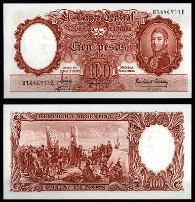 Аргентина 1 песо ND (1969-1971) (артикул 7548-72-2-1). Pick 282 бумага аUNC