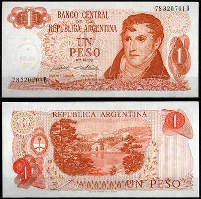 Аргентина 1 песо ND (1970-1973) (артикул 6280-57-3-1). Pick 287 (2) бумага UNC (пресс)