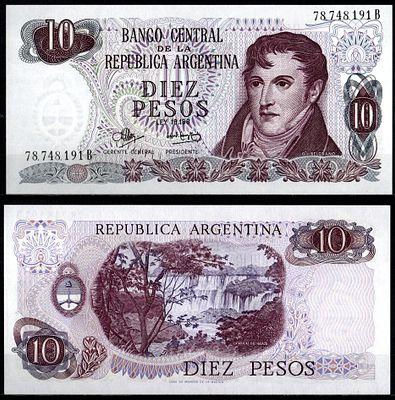 Аргентина 10 песо ND (1970-1973) (артикул 6280-57-4-1). Pick 289 (6) бумага UNC (пресс)