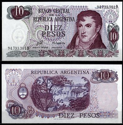 Аргентина 10 песо ND (1976) (артикул 6280-58-1-1). Pick 300 бумага UNC (пресс)