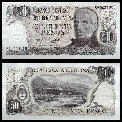 Аргентина 50 песо ND (1976-1978) (артикул 6280-62-4-1). Pick 301 a (2)	 бумага UNC (пресс)