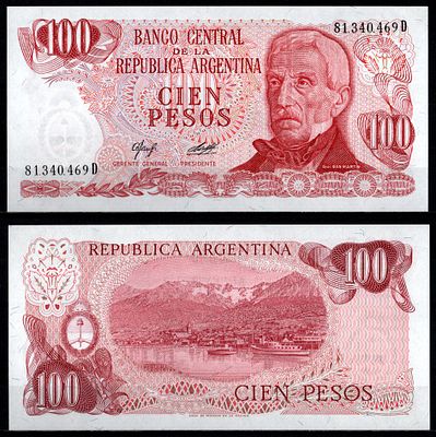 Аргентина 100 песо ND (1976-1978) (артикул 6280-64-3-2). Pick 302 a (2)	 бумага UNC (пресс)