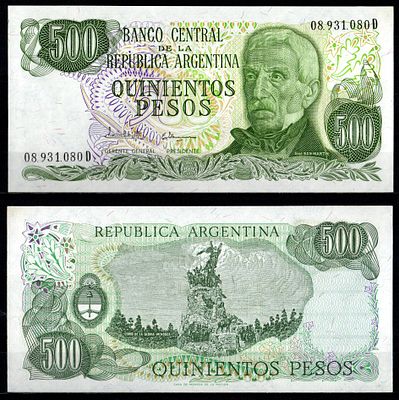 Аргентина 500 песо ND (1977-1982) (артикул 6280-65-2-2). Pick 303 c бумага аUNC