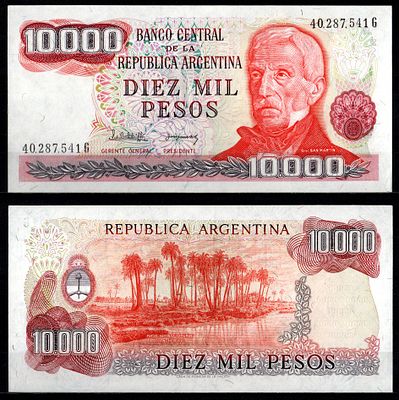Аргентина 10000 песо ND (1976-1983) (артикул 6280-64-2-1). Pick 306 b бумага