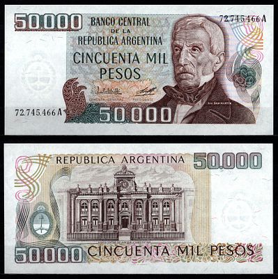 Аргентина 50000 песо ND (1979-1983) (артикул 6280-60-4-1). Pick 307 (1)	 бумага UNC (пресс)